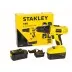 Дрель аккумуляторная Stanley STDC18HBK в кейсе купить в Магнитогорске