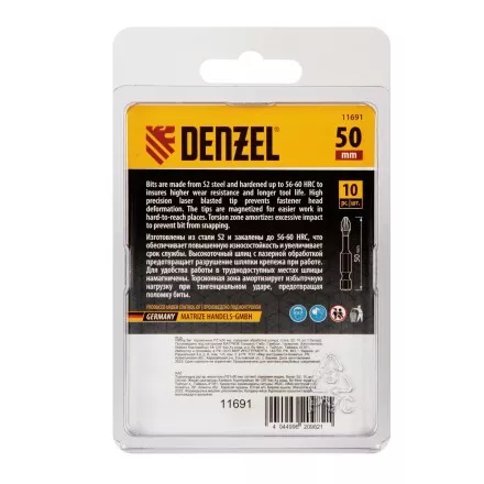 Бита IMPACT, PZ1x50 мм, лазерная обработка шлица, сталь S2, 10 шт., Е 6,3 Denzel 11691 купить в Магнитогорске