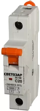 Выключатель автоматический СВЕТОЗАР 1-полюсный, 10 A, &quot;C&quot;, откл. сп. 10 кА, 230 / 400 В SV-49071-10-C купить в Магнитогорске