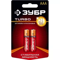 Батарейка Зубр &quot;TURBO&quot; щелочная (алкалиновая), тип AAA, 1,5В, 2шт на карточке 59211-2C