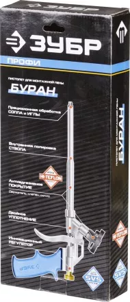 Пистолет ЗУБР &quot;ПРОФЕССИОНАЛ&quot; &quot;БУРАН&quot; для монтажной пены, тефлоновое покрытие, улучшенная герметичность 06866_z01 купить в Магнитогорске