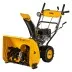 Бензиновая снегоуборочная машина SBM 610 Denzel 97653 купить в Магнитогорске