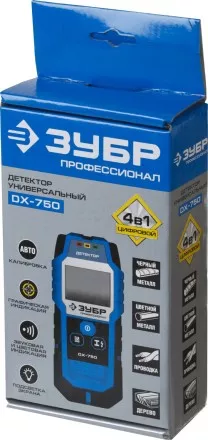 Металлодетекторы многофункциональные DX-750 серия ПРОФЕССИОНАЛ купить в Магнитогорске