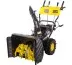 Снегоуборщик Huter SGC 4800EX с электростартером 70/7/27 купить в Магнитогорске