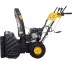 Снегоуборщик Huter SGC 4800EX с электростартером 70/7/27 купить в Магнитогорске