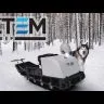 Мотобуксировщик Стем Север Эксперт 500 15 л/с катковая подвеска электрозапуск (без АКБ) купить в Магнитогорске