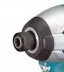 Аккумуляторная дрель-шуруповерт Makita DTD 153 RFE купить в Магнитогорске