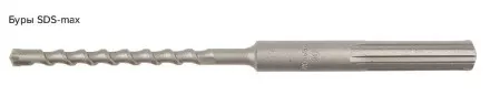 Бур Кратон SDS-max O25 х 1000 мм Кратон 1 02 04 019 купить в Магнитогорске