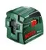 Нивелир лазерный BOSCH PCL 10 SET купить в Магнитогорске