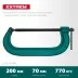 Струбцина KRAFTOOL EXTREM, тип G 32229-200 купить в Магнитогорске