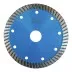 Диск алмазный по бетону TURBO EXTRA PROFESSIONAL MD-STARS 150*2,2*10*22,23 mm купить в Магнитогорске