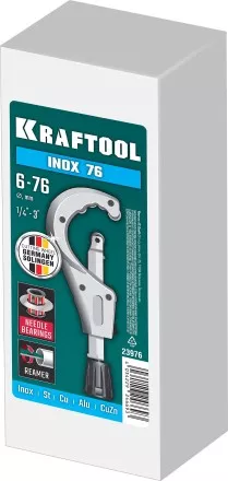 Труборезы KRAFTOOL для труб из нержавеющей стали 23976 купить в Магнитогорске