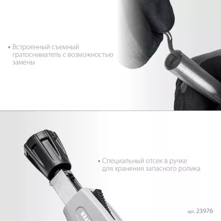 Труборезы KRAFTOOL для труб из нержавеющей стали 23976 купить в Магнитогорске