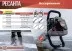 Мотобур МБ-63 Ресанта купить в Магнитогорске