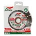 Диск алмазный по бетону 1A1RSS ULTRA UNIVERSAL SKYWER 230*2,6*10*16T*22,23 mm купить в Магнитогорске