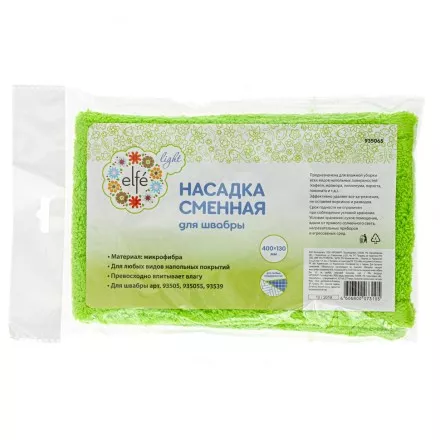 Сменная насадка из микрофибры Elfe 430х130 мм для швабры 93505, 935055, 93539 935065 купить в Магнитогорске