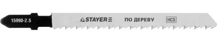 Полотна STAYER &quot;PROFI&quot;, T101B, для эл/лобзика, HCS, по дереву, ДСП, ДВП, EU-хвост., шаг 2,5мм, 75мм, 2шт 15990-2.5_z01 купить в Магнитогорске
