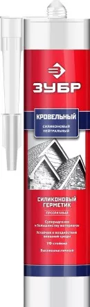 ЗУБР 280 мл, прозрачный, кровельный силиконовый герметик, Профессионал (41238-2) купить в Магнитогорске