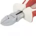 Бокорезы White Nickel 160 мм никелированные трехкомпонентные рукоятки MATRIX 17535 купить в Магнитогорске