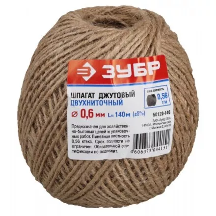 Шпагат ЗУБР джутовый 2-ниточный, d=1,2 мм, 140 м, 12 кгс, 1,12 ктекс 50120-140 купить в Магнитогорске