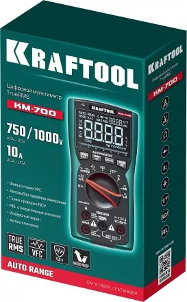 Мультиметр цифровой  KM-700 59852 купить в Магнитогорске