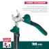 Бокорезы KRAFTOOL KraftMax 200 мм 22011-5-20 купить в Магнитогорске