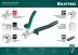 Бокорезы KRAFTOOL KraftMax 200 мм 22011-5-20 купить в Магнитогорске
