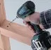 Аккумуляторная дрель -шуруповерт Makita DTD146RFE купить в Магнитогорске