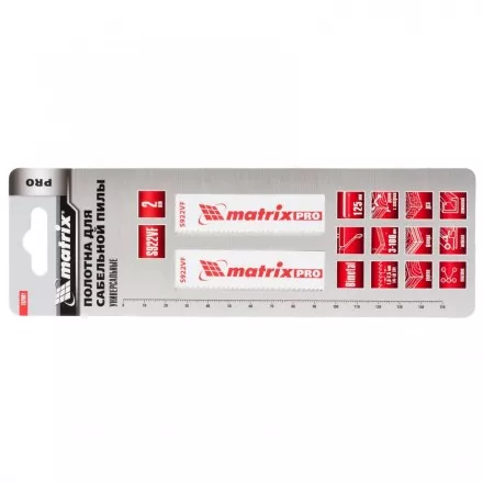 Полотна универсальные для сабельной пилы S922VF  125/1,8-2,5мм Bimetal 2 штуки PRO Matrix 782001 купить в Магнитогорске
