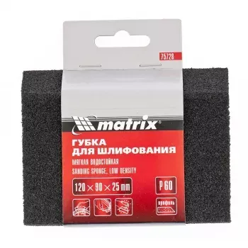 Губка для шлифования 120 х 90 х 25 мм трапеция мягкая P60 MATRIX 75728 купить в Магнитогорске