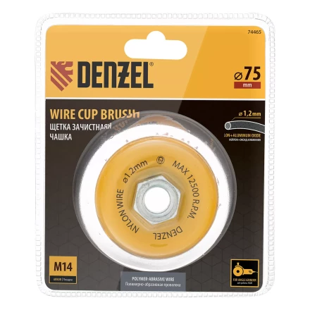 Щетка для УШМ, 75 мм, Чашка, нейлоновая щетина, М14, Denzel 74465 купить в Магнитогорске