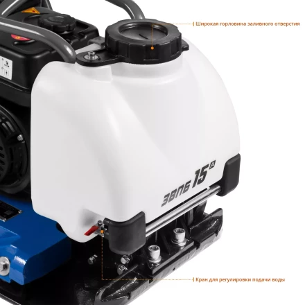 Виброплита бензиновая ЗВПБ-15 А серия ПРОФЕССИОНАЛ купить в Магнитогорске