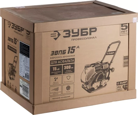 Виброплита бензиновая ЗВПБ-15 А серия ПРОФЕССИОНАЛ купить в Магнитогорске