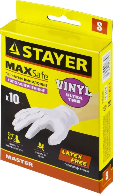 Перчатки STAYER "MASTER" виниловые экстратонкие, S, 10шт 11208-S купить в Магнитогорске
