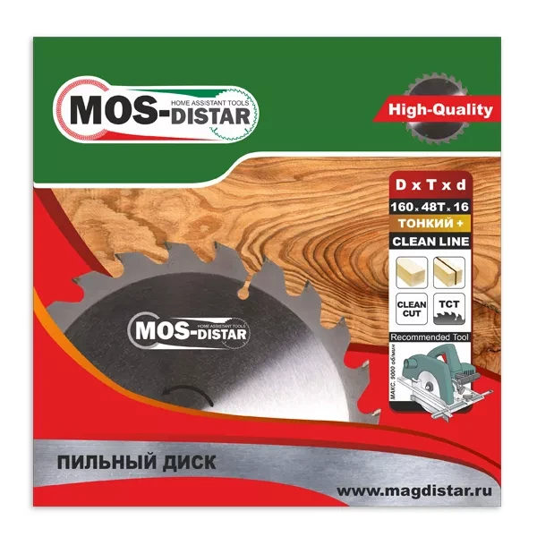 Пильный диск MOS-DISTAR (Cтандарт) тонкие PST1604820 купить в Магнитогорске