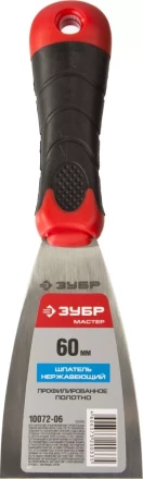 Шпатели с профилированным полотном серия МАСТЕР купить в Магнитогорске