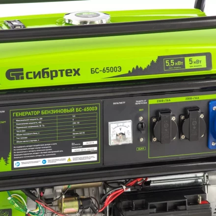 Генератор бензиновый Сибртех БС-6500Э 94548 купить в Магнитогорске