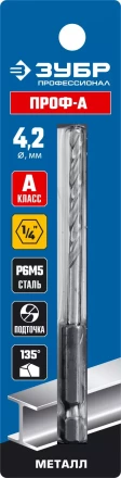 ЗУБР ПРОФ-А, 4.2 х 93 мм, сталь Р6М5, класс А, шестигранный хвостовик, сверло по металлу, Профессионал (29623-4.2) купить в Магнитогорске