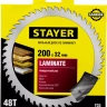 Пильный диск "Laminate line" для ламината, 200x32, 48T, STAYER 3684-200-32-48 купить в Магнитогорске