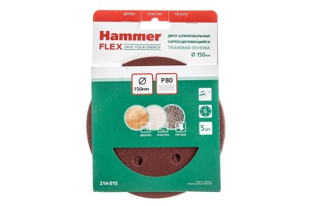 Круг шлиф. самосцепляющийся HAMMER 150мм P80 6отв. купить в Магнитогорске