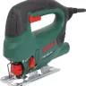 Электролобзик BOSCH PST 750 PE (0.603.3А0.520) купить в Магнитогорске