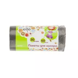 Пакеты для мусора 30 л 50 шт серые Elfe 92707
