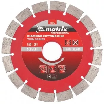 Диск алмазный отрезной сегментный ф115х22,2мм тонкий сухое резание MATRIX Professional 730617 купить в Магнитогорске