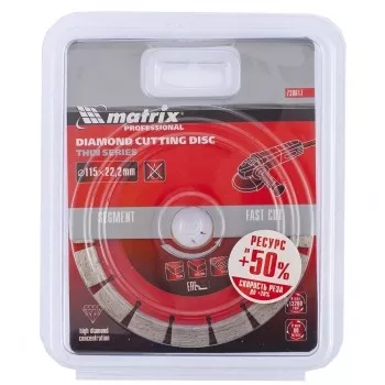 Диск алмазный отрезной сегментный ф115х22,2мм тонкий сухое резание MATRIX Professional 730617 купить в Магнитогорске