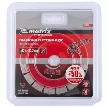 Диск алмазный отрезной сегментный ф125х22,2мм тонкий сухое резание MATRIX Professional 730627 купить в Магнитогорске