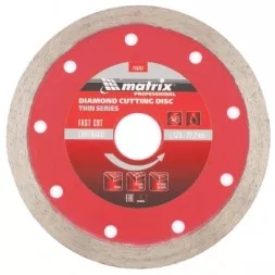 Диск алмазный отрезной сплошной ф125х22,2мм тонкий мокрое резание MATRIX Professional 730787