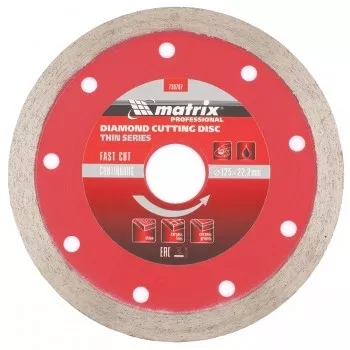 Диск алмазный отрезной сплошной ф125х22,2мм тонкий мокрое резание MATRIX Professional 730787 купить в Магнитогорске
