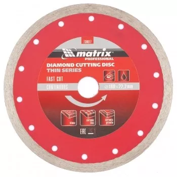 Диск алмазный отрезной сплошной ф180х22,2мм тонкий мокрое резание MATRIX Professional 730817 купить в Магнитогорске