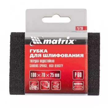 Губка для шлифования 100 х 70 х 25 мм овал твердая P100 MATRIX 75738 купить в Магнитогорске