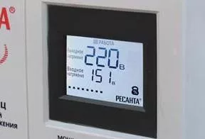 Стабилизатор Ресанта АСН-5000 Н/1-Ц купить в Магнитогорске